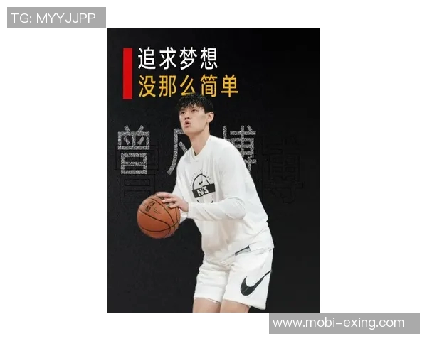 媒体人点评曾凡博林葳NBA之路仍需努力追梦人值得尊重